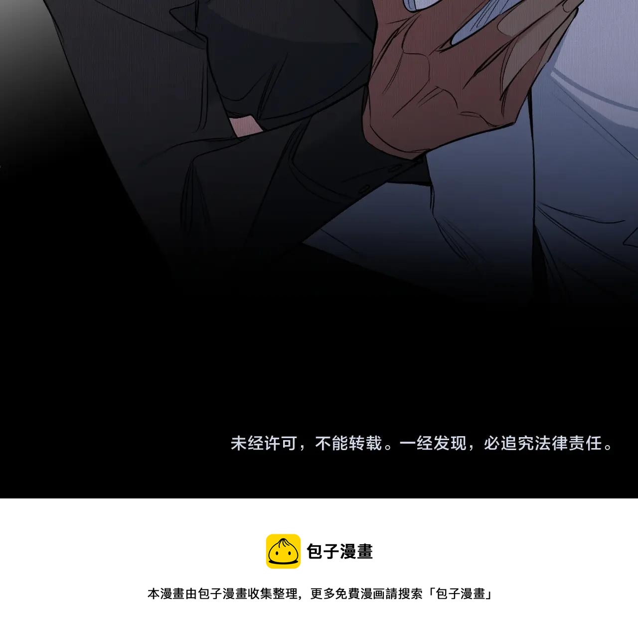 第67话惩罚120
