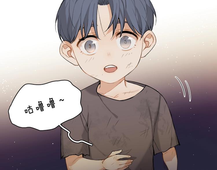 第3话禁忌回忆35