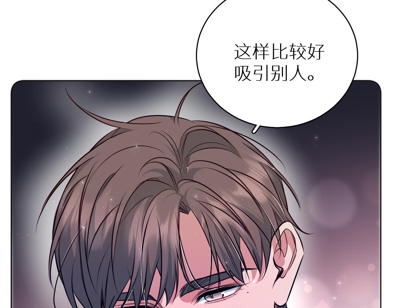 第83话消失的爱人123