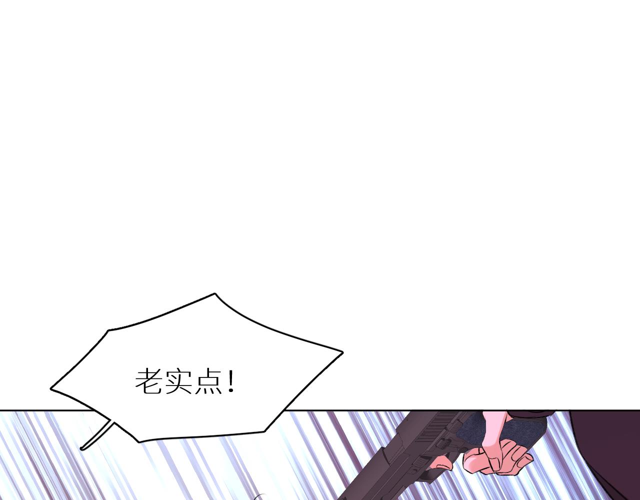 第100话 最后的审判33