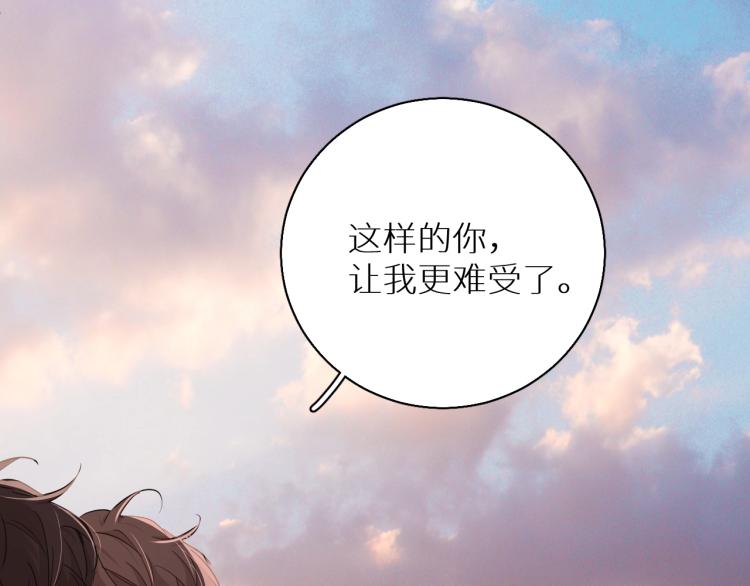 第40话海滩缠绵114