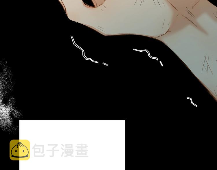 第3话禁忌回忆49