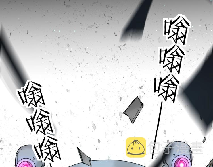 第39话伤疤的秘密4