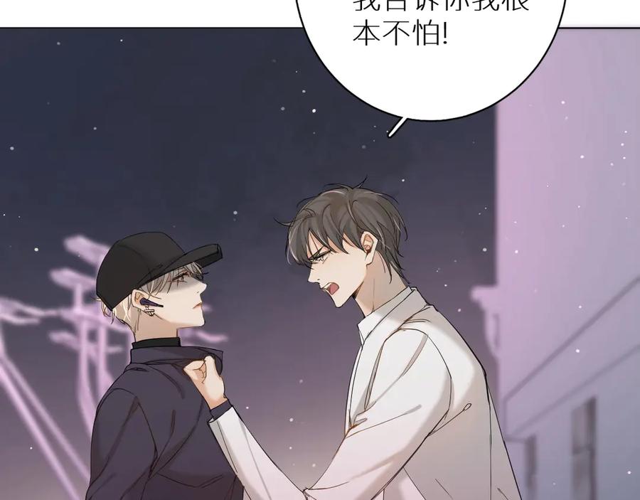 第9话临死前的呼唤33