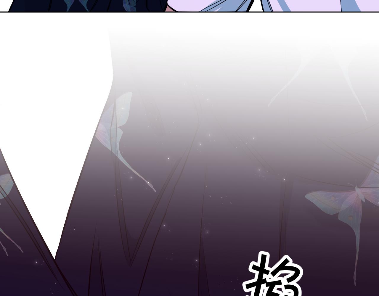 第83话消失的爱人118