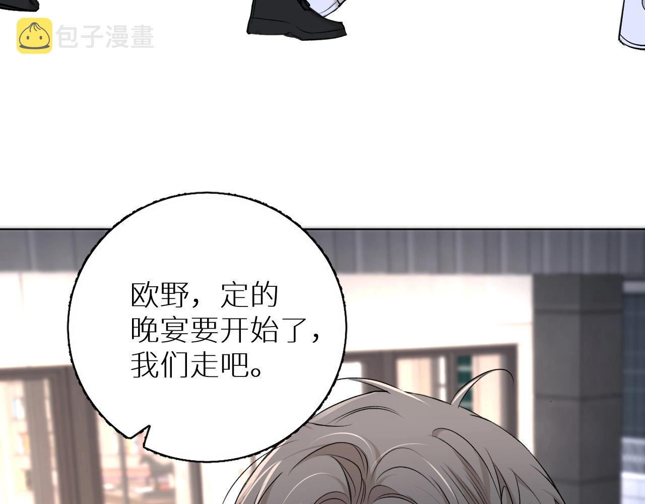 第56话败漏107