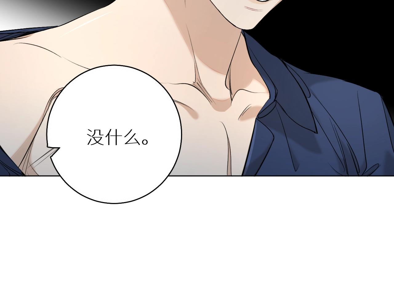 第55话击杀81