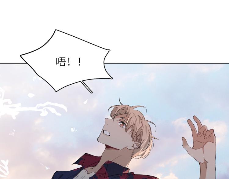 第40话海滩缠绵95