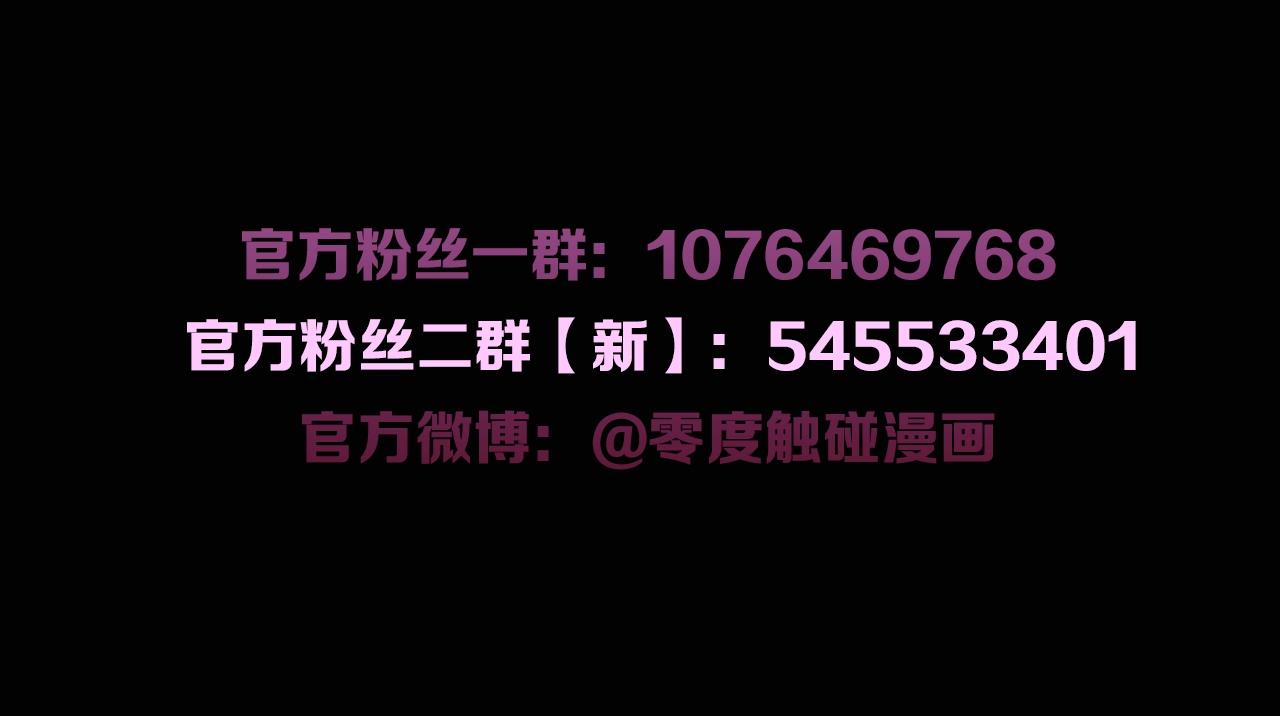 第48话杀手的眼泪111