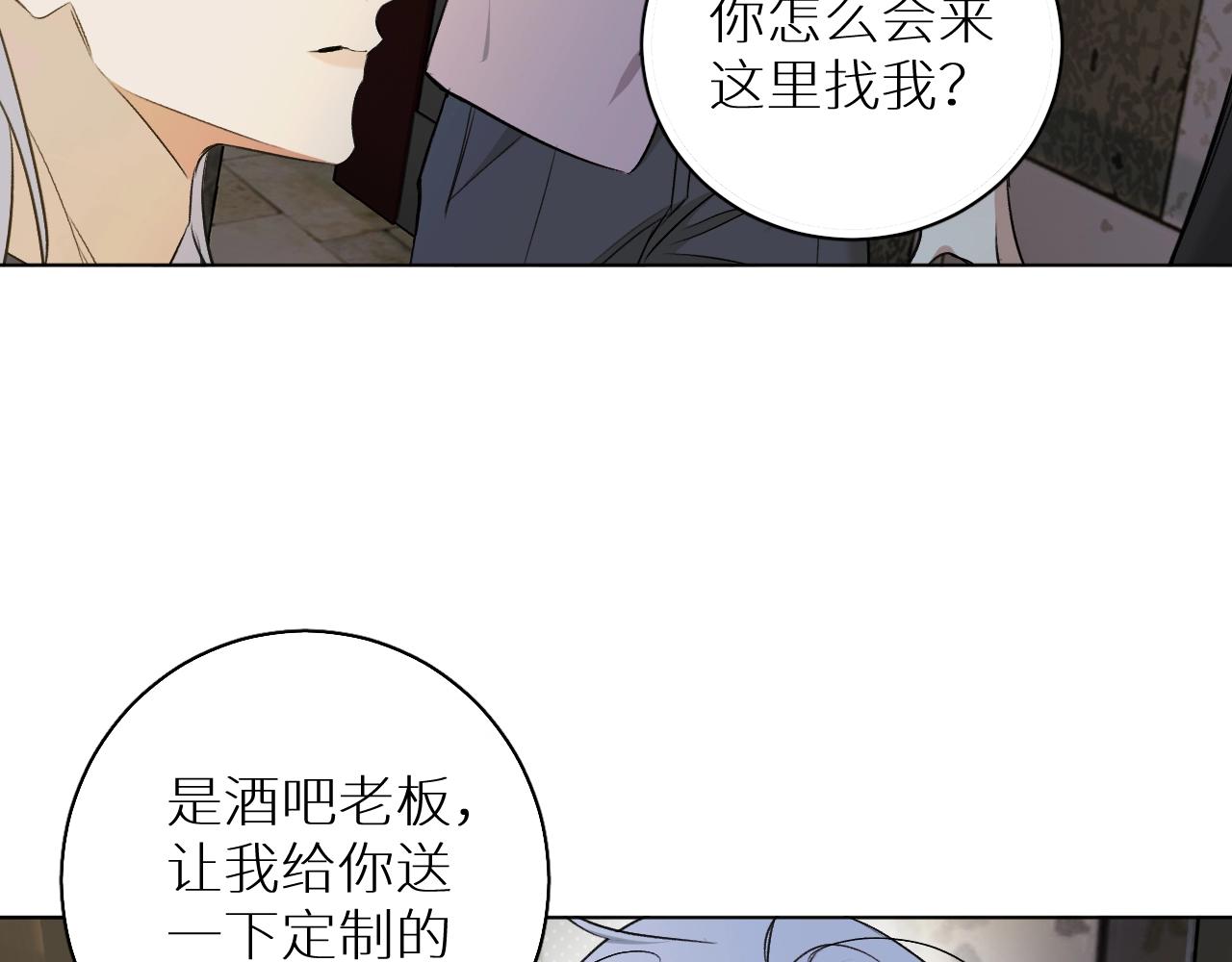 第73话厨房醋神41