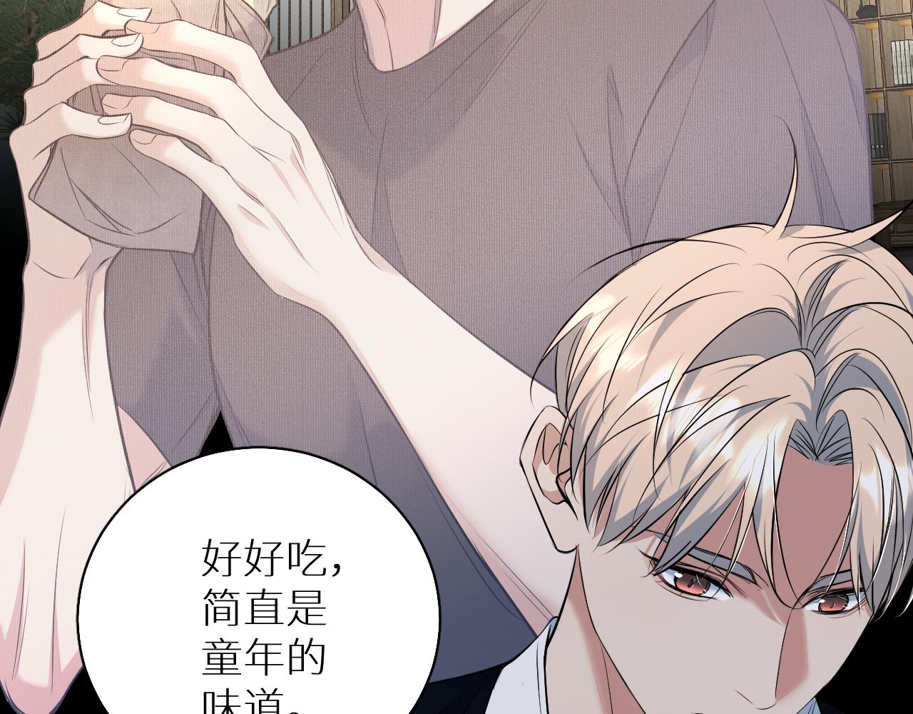 第85话记忆的召唤94