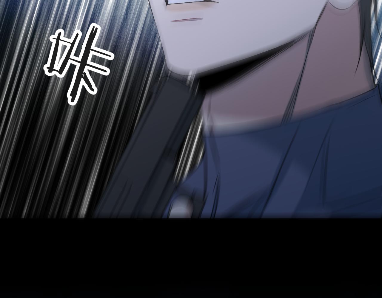 第77话致命试炼77