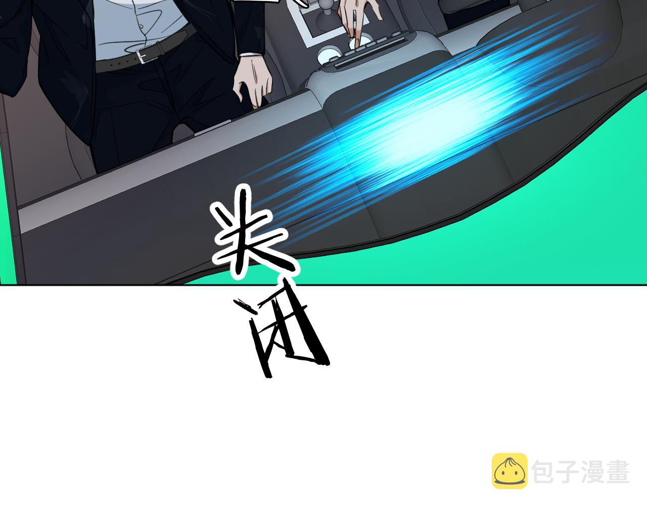 第86话棋逢对手37
