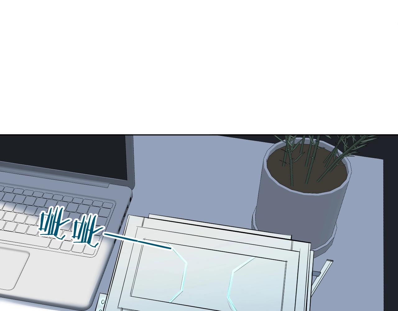 第54话大灰狼、小白兔与蝶100
