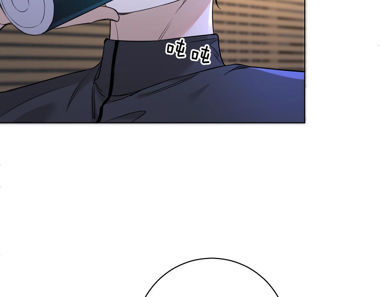 第51话撩动45