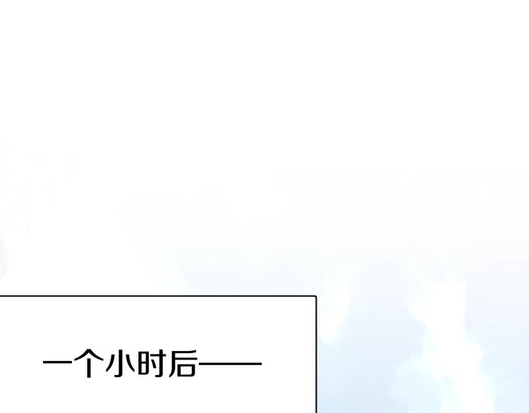 第43话杀机四伏92