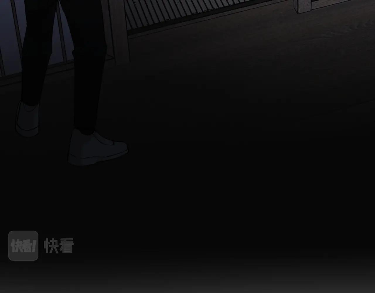 第53话错乱的记忆86