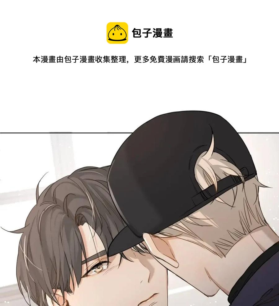 第7话致命的距离,竟然…96