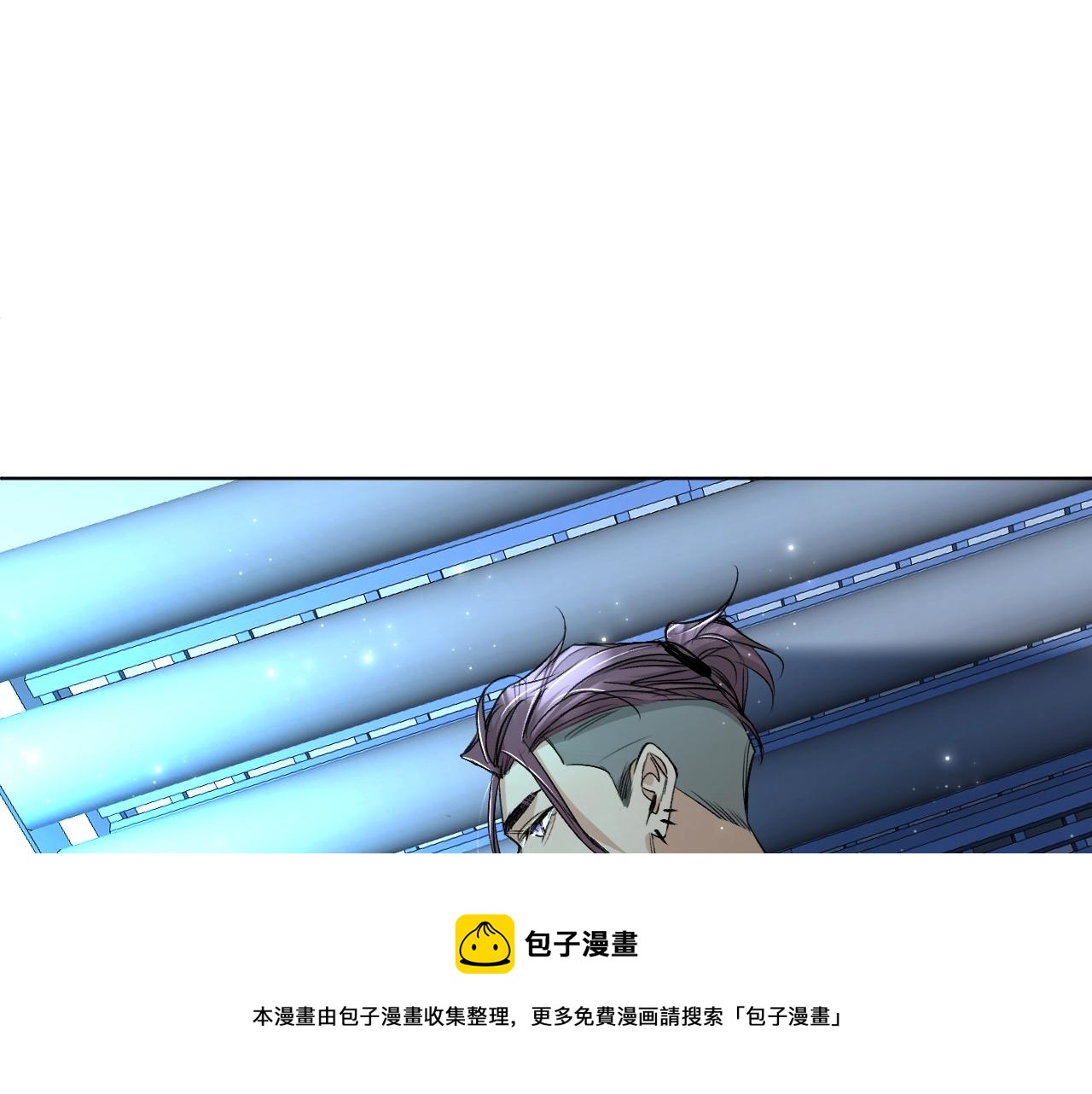 第66话再一次拥抱92