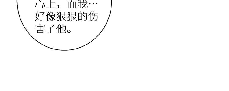 第25话看来你很有长进68