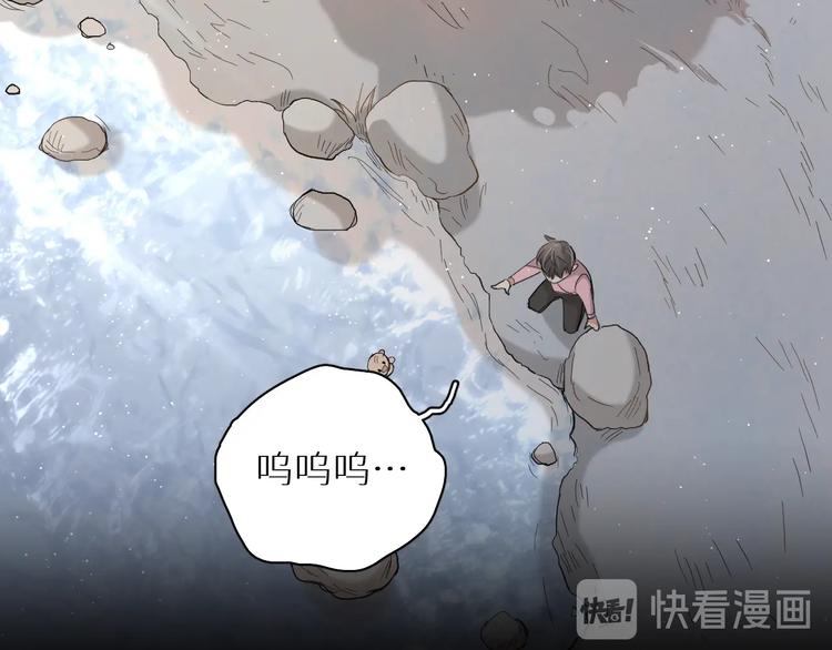 第27话秘密51