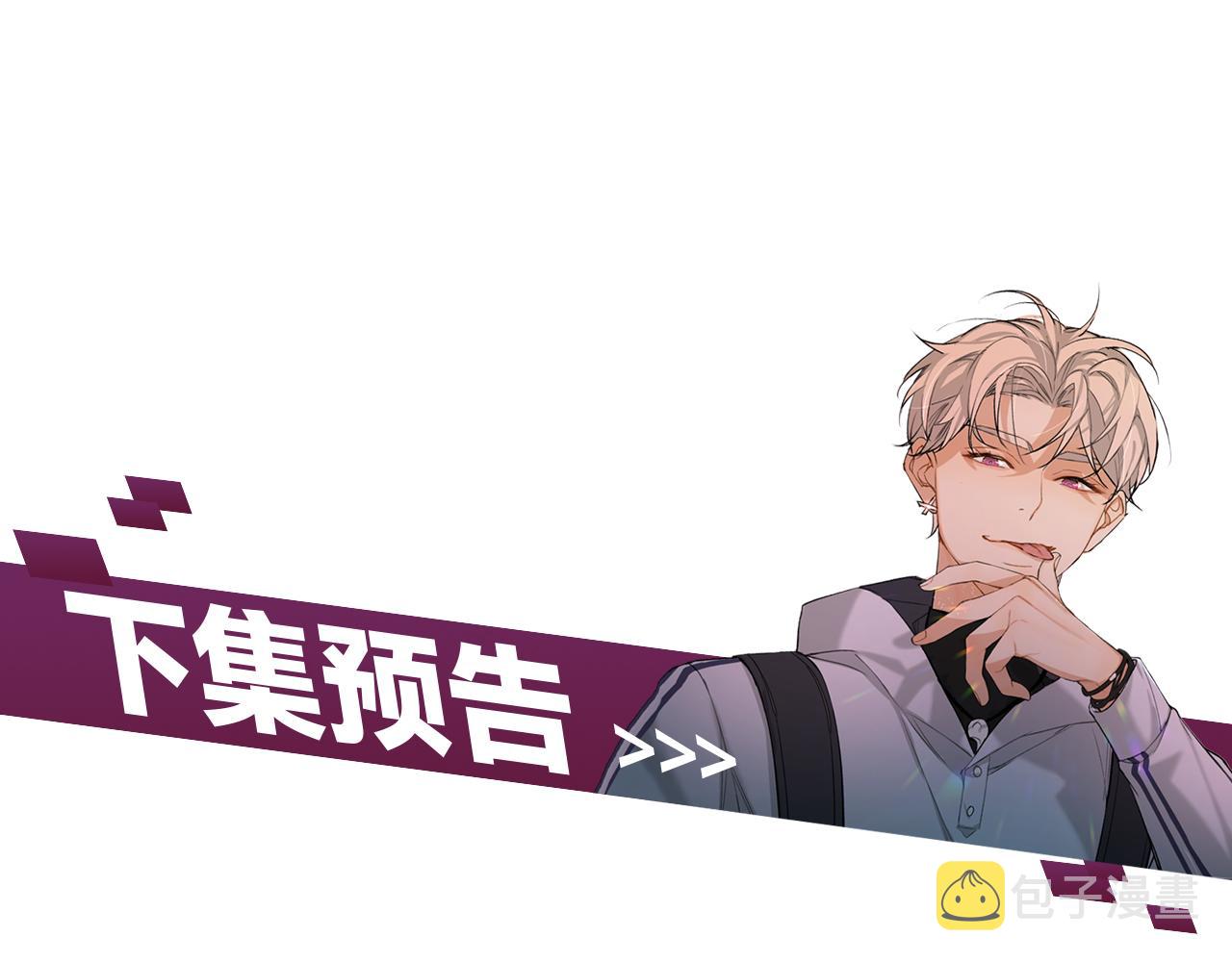 第74话碎片拼接112