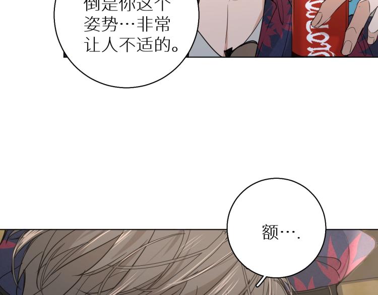 第37话第一次坐海上缆车87