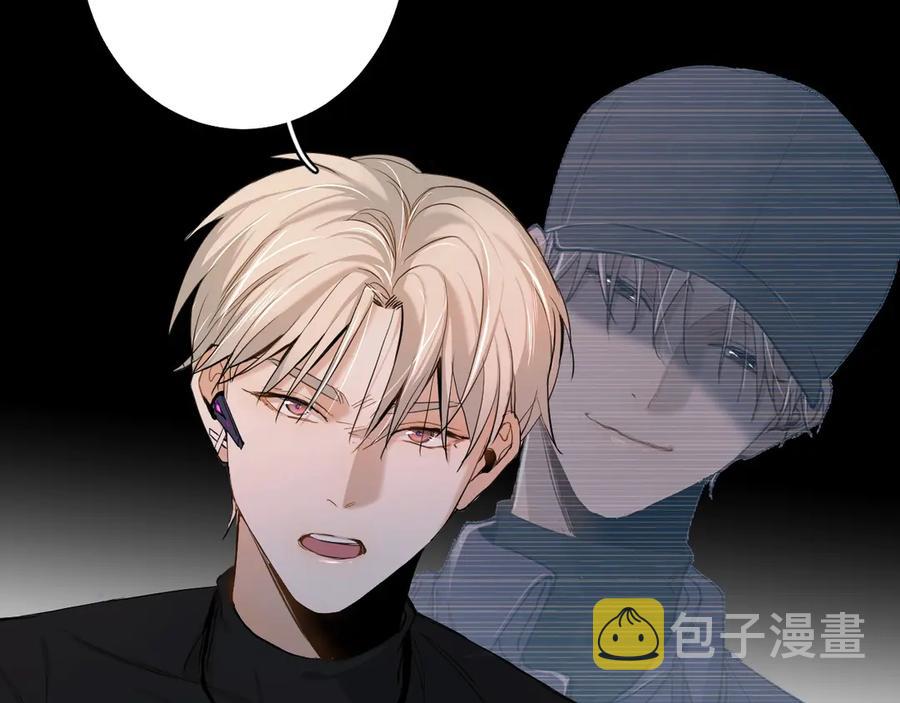 第11话一起入睡91