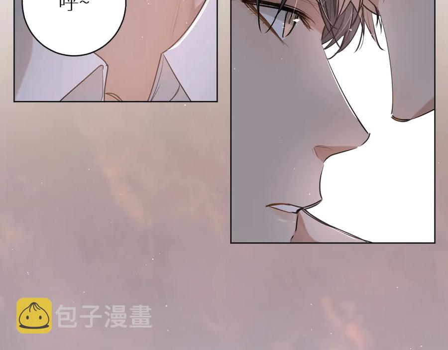 第16话我想认识真正的你65