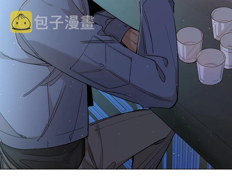 第26话签订亲肤协议9