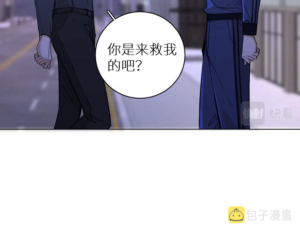 第49话暗杀94