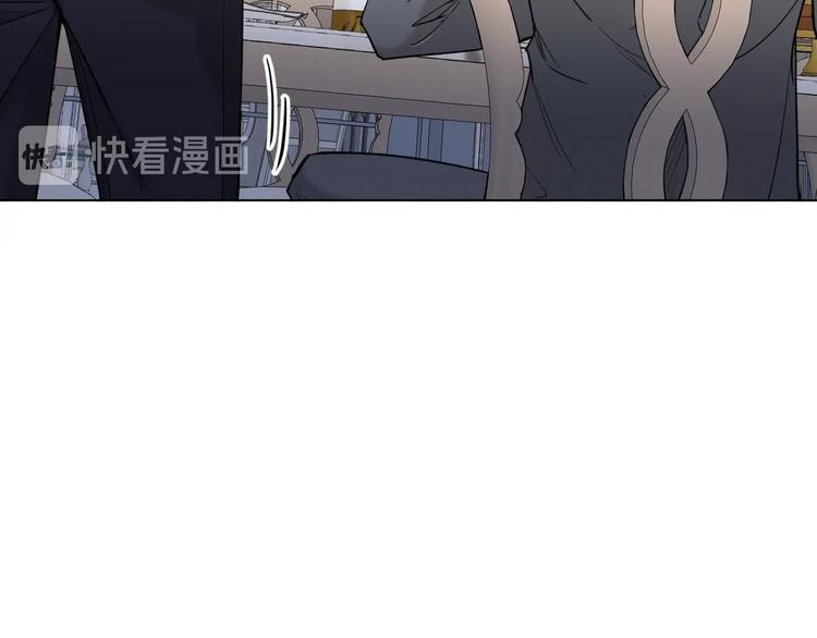 第31话失控87