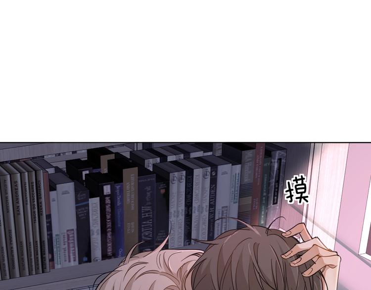 第32话刺激的治疗方式78
