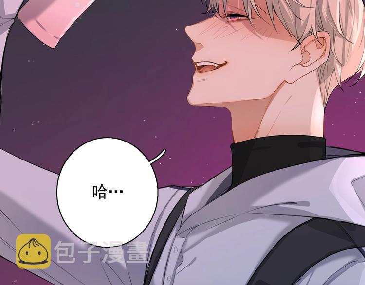 第3话禁忌回忆129