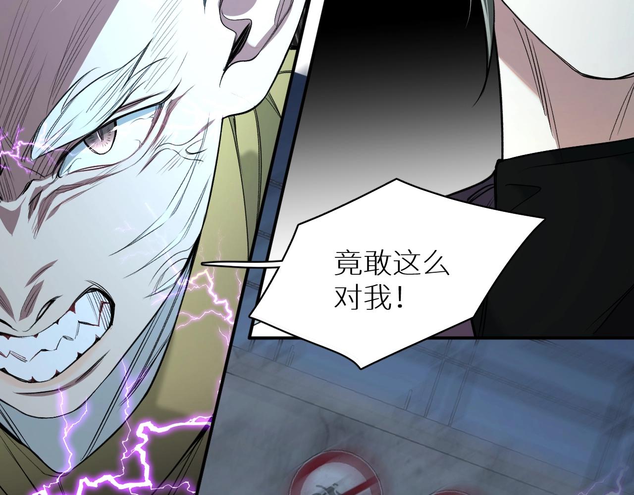 第65话想与你相遇97