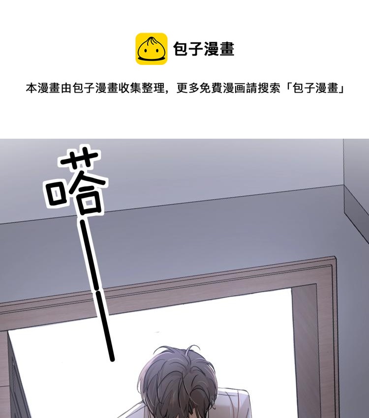 第36话带你去海岛26