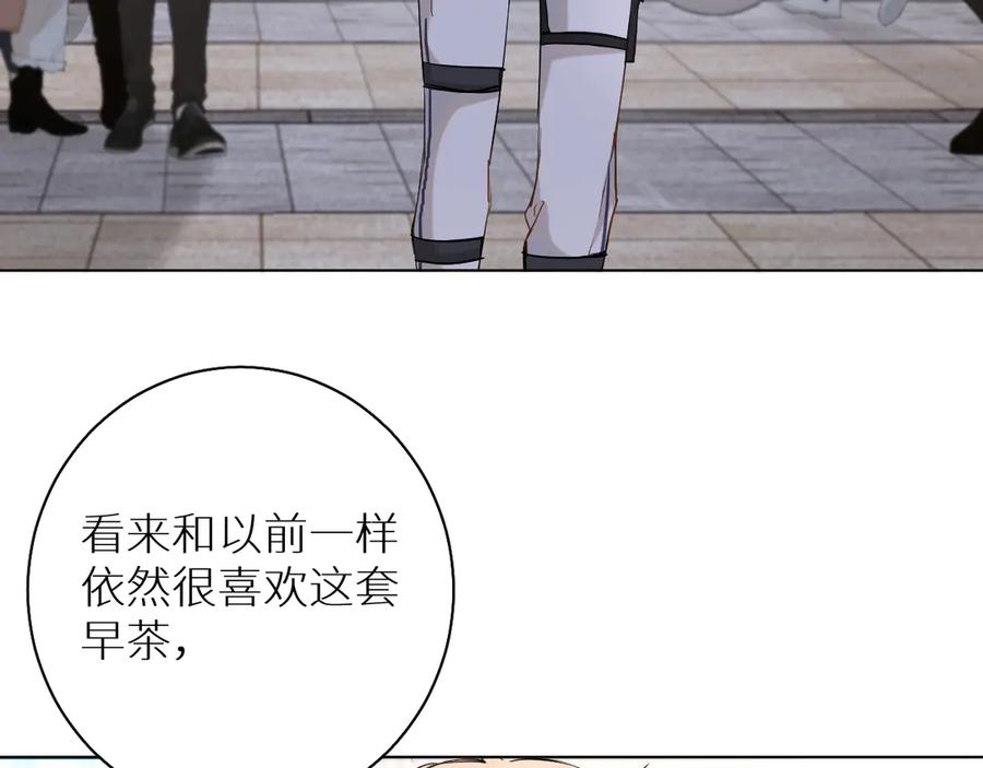 第13话请独享美味吧！49