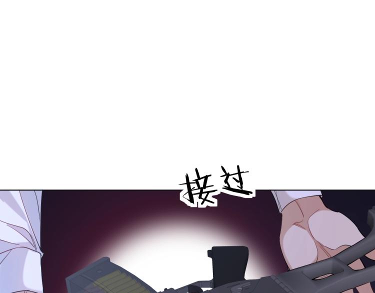 第42话逼迫86
