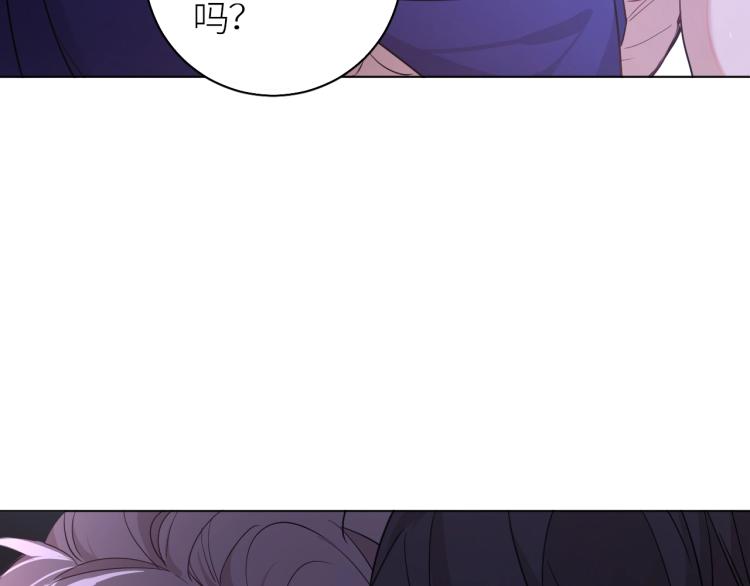 第42话逼迫67