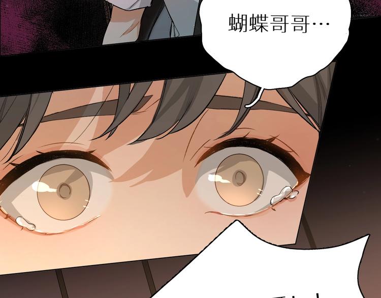 第1话危险杀手闯入家中！36