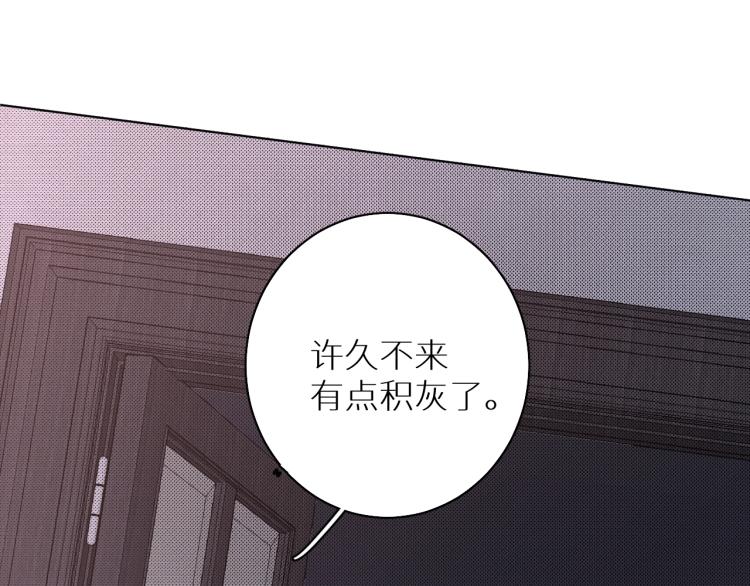 第34话激情危机20