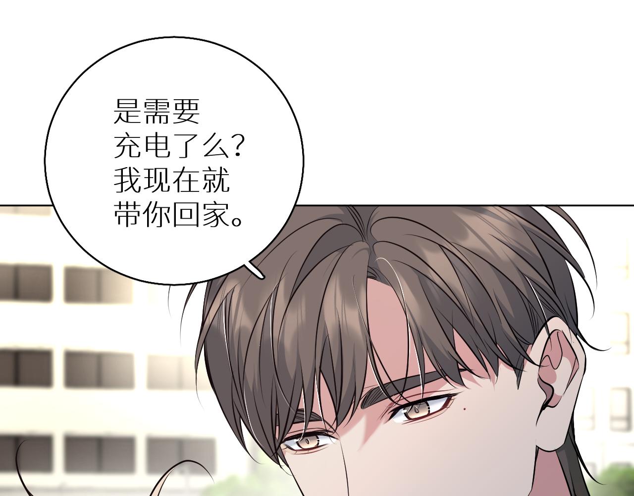 第85话记忆的召唤24