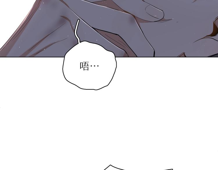 第21话错乱记忆99