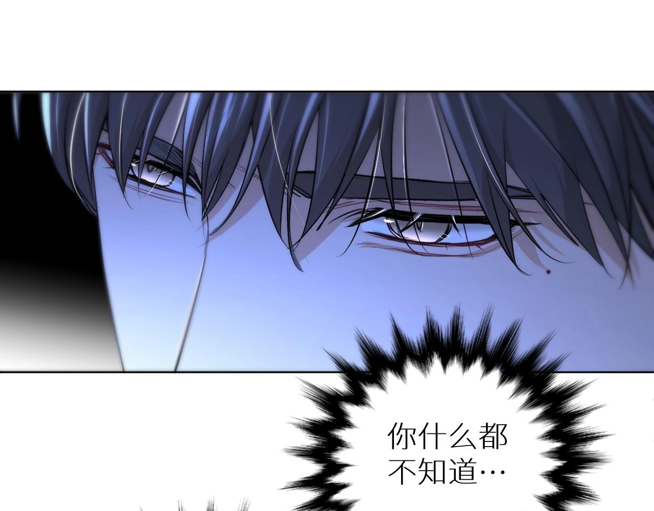 第64话今夜孤独115