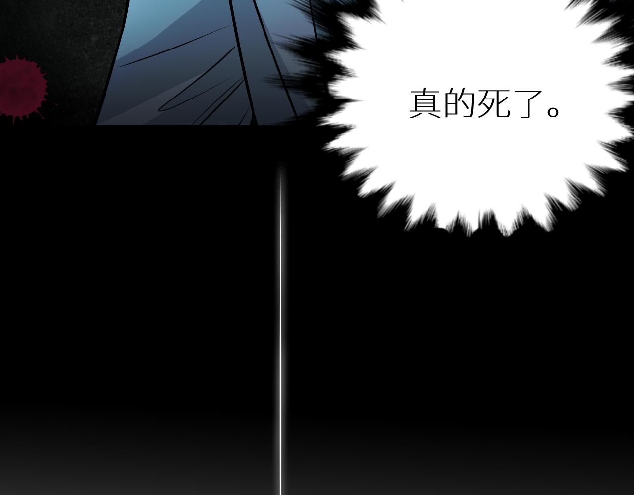 第83话消失的爱人55