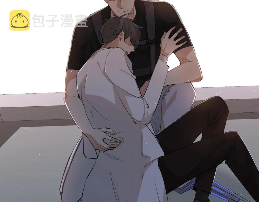 第16话我想认识真正的你53