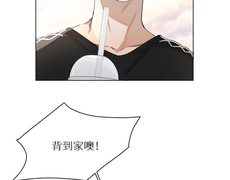 第29话电梯间的吻55