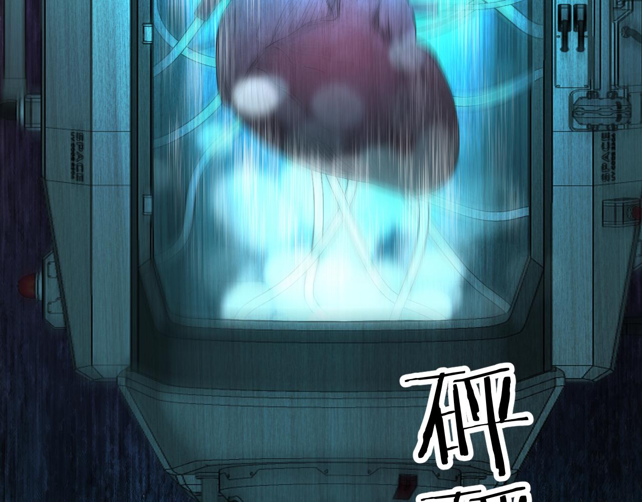 第85话记忆的召唤133