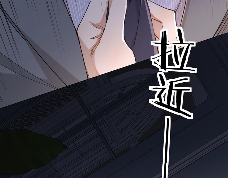 第31话失控23