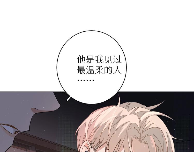 第27话秘密99